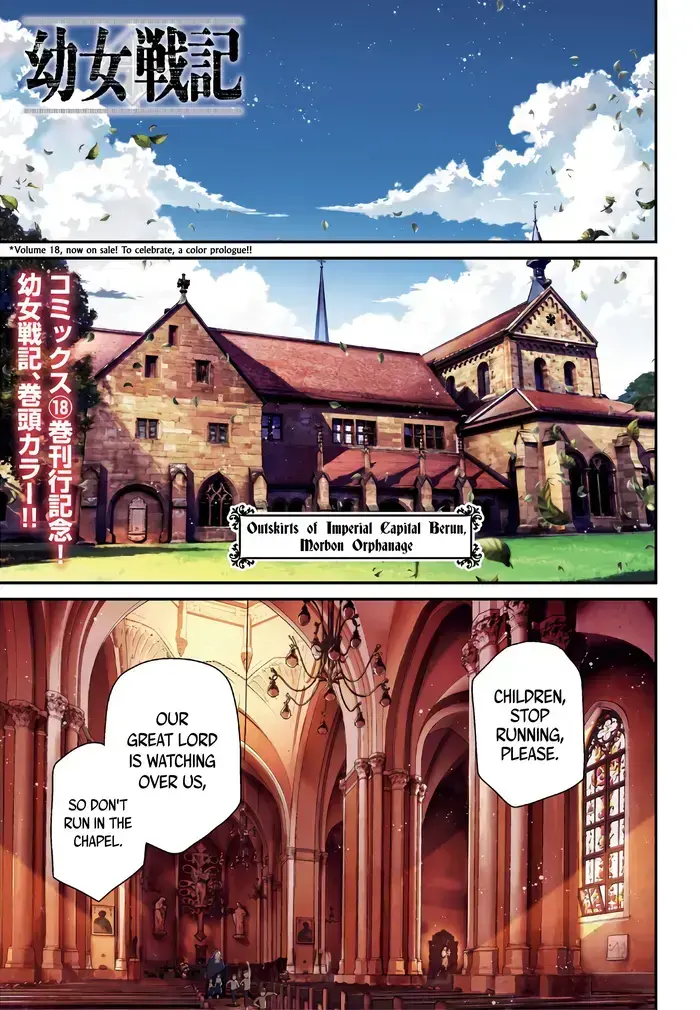 Youjo Senki Chapter 56 image 02_optimized_optimized_optimized